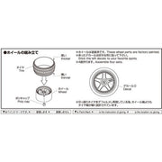 Aoshima A006113 1/24 K-Break Hybreed Fivesta 20inch