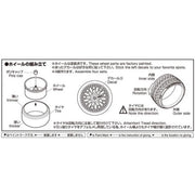 Aoshima A006114 1/24 K-Break Hybreed Cross Nine 19inch
