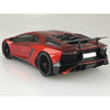 Aoshima A006120 1/24 Lamborghini Aventador SV 2015