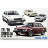 Aoshima A006129 1/24 Toyota E71/70 Corolla Sedan GT/DX 1979