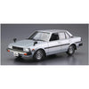 Aoshima A006129 1/24 Toyota E71/70 Corolla Sedan GT/DX 1979