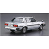Aoshima A006129 1/24 Toyota E71/70 Corolla Sedan GT/DX 1979
