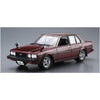 Aoshima A006129 1/24 Toyota E71/70 Corolla Sedan GT/DX 1979