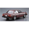 Aoshima A006129 1/24 Toyota E71/70 Corolla Sedan GT/DX 1979