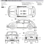 Aoshima A006130 1/24 Volkswagen Beetle 13AD 1303S 1973