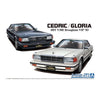 Aoshima 6145 1/24 Nissan Y30 Cedric/Gloria 4HT V30E Brougham Vip 1983