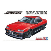 Aoshima 6151 1/24 Jenesis Auto DR30 Skyline 1984 Nissan