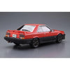 Aoshima A006151 1/24 Nissan Jenesis Auto DR30 Skyline 1984