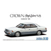 Aoshima 6171 1/24 Toyota UZS131 Crown Royalsaloon G 1989