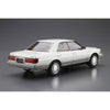 Aoshima A006171 1/24 Toyota UZS131 Crown Royalsaloon G 1989