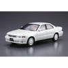 Aoshima A006173 1/24 Toyota JZX90 Chaser/Cresta Avante/Lucent/Tourer 1993