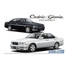 Aoshima 6174 1/24 Nissan Y33 Cedric/Gloria Granturismo Ultima 1995