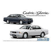 Aoshima 6194 1/24 Nissan Y32 Cedric/Gloria Granturismo Ultima 1992