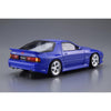 Aoshima A006207 1/24 Re Amemiya FC3S RX-7 1989 Mazda