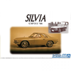 Aoshima A006228 1/24 Nissan CSP311 Silvia 1966