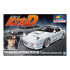 Aoshima A006248 1/24 Initial D Takahashi Ryosuke FC3S RX-7 Comics Vol.5 Akina Battle Version