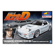Aoshima A006248 1/24 Initial D Takahashi Ryosuke FC3S RX-7 Comics Vol.5 Akina Battle Version