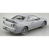 Aoshima A006250 1/32 Nissan R34 Skyline GT-R Bayside Blue