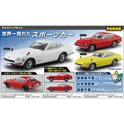 Aoshima A006255 1/32 Nissan S30 Fairlady Z White