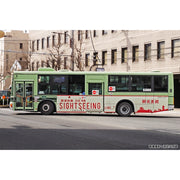 Aoshima A006277 1/80 The Mitsubishi Fuso Aero Star MP38 Kyoto City Metropolitan Bureau of Transportation