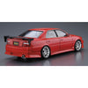 Aoshima A006310 1/24 Kunnyz JZX100 Chaser Tourer V 1998 Toyota