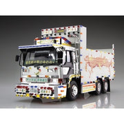 Aoshima A006311 1/32 Spirit of Borsalino