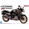 Aoshima 006312 1/12 Kawasaki ZX900R GPz900R Ninja 2002