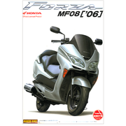 Aoshima A006324 1/12 Honda MF08 Forza 2006