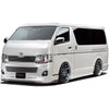 Aoshima 006335 1/24 Silkblaze TRH200V Hiace Ver III 2010 Toyota