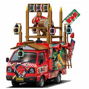 Aoshima A006338 1/24 Danjiri Fighter