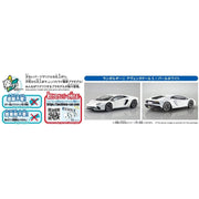 Aoshima A006345 1/32 Lamborghini Aventador S Pearl White Snap Kit