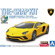 Aoshima A006346 1/32 Lamborghini Aventador S Pearl Yellow