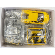Aoshima A006346 1/32 Lamborghini Aventador S Pearl Yellow