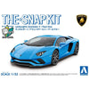 Aoshima A006349 1/32 Lamborghini Aventador S Pearl Blue