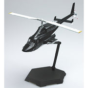 Aoshima A006352 1/48 Airwolf Clear Body Version
