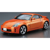 Aoshima A006369 1/24 Nissan Z33 Fairlady Z Version ST 2007