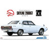 Aoshima A006370 1/24 Nissan GC110 Skyline 2000GT 1972