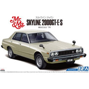Aoshima A006371 1/24 Nissan HGC211 Skyline 2000GT-E S 1979