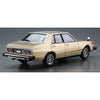 Aoshima A006371 1/24 Nissan HGC211 Skyline 2000GT-E S 1979
