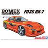 Aoshima A006399 1/24 Mazda Bomex FD3S RX-7 1999