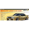 Aoshima A006405 1/24 Nissan Y31 Cedric And Gloria