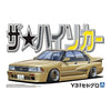 Aoshima A006405 1/24 Nissan Y31 Cedric And Gloria