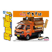 Aoshima A006406 1/24 Fujinomiya Yakisoba