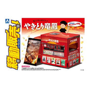 Aoshima A006407 1/24 Yakitori Ryuho