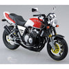 Aoshima A006479 1/12 Honda NC31 CB400 Surer Four 1992 with Custom Parts