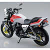 Aoshima A006479 1/12 Honda NC31 CB400 Surer Four 1992 with Custom Parts