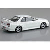 Aoshima A006632 1/32 Nissan R34 Skyline GT-R Custom Wheel White Pearl Snap Kit