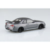 Aoshima A006633 1/24 Nissan R34 Skyline GT-R Custom Wheel Athlete Silver Snap Kit