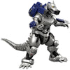 Aoshima A009934 Mechagodzilla Kiryu