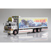 Aoshima 010698 1/32 RC Truck Boukyou Ichiban Boshi